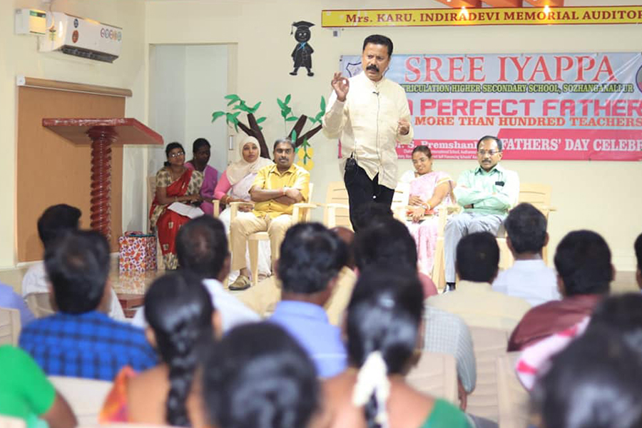 Addressing in Various Institutions